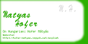 matyas hofer business card